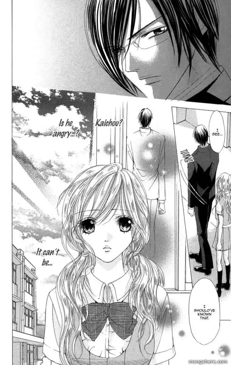 Mitsu no Yoru Chapter 4 36